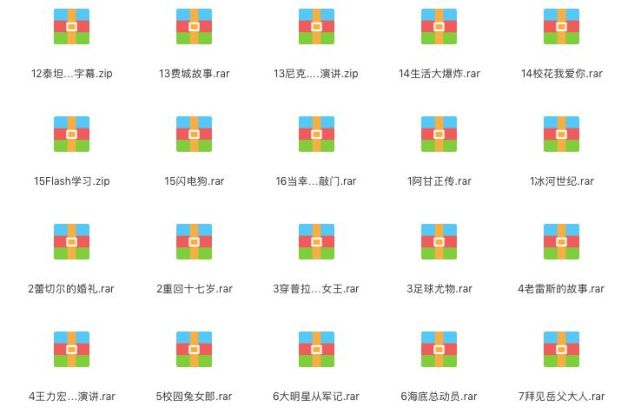 今日免费领 30部超适合学英语的原版电影 好看到爆