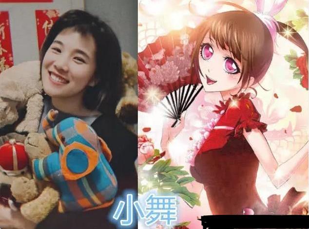 斗罗大陆:声优被曝光,小舞甜美可爱,唐三像邻家大哥哥!