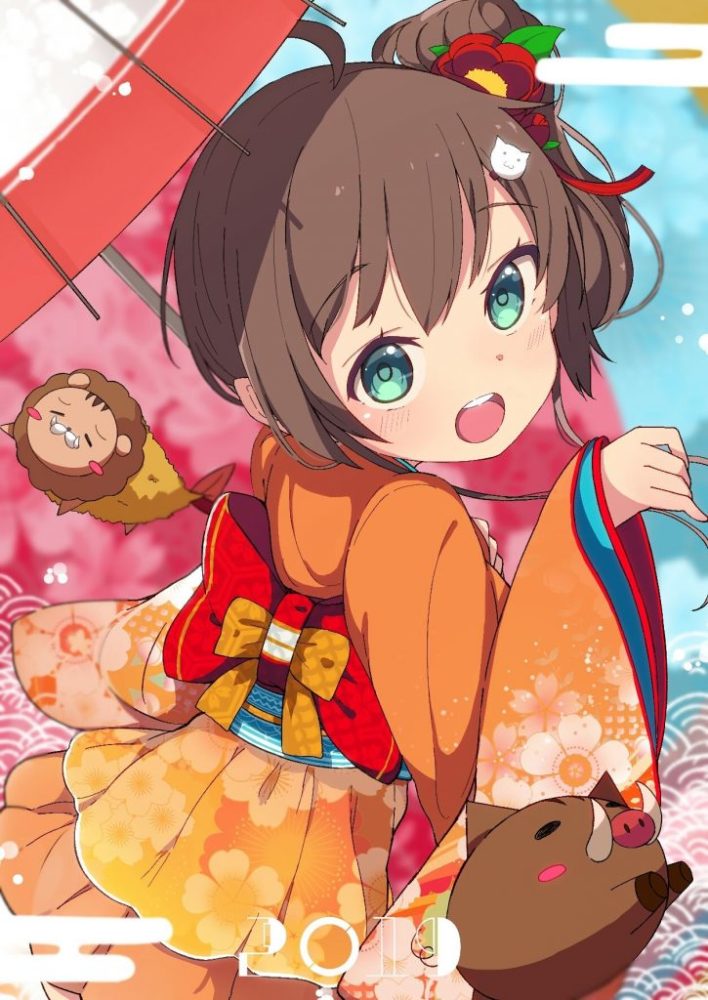 萌妹百科04期夏色祭natsuiromatsuri