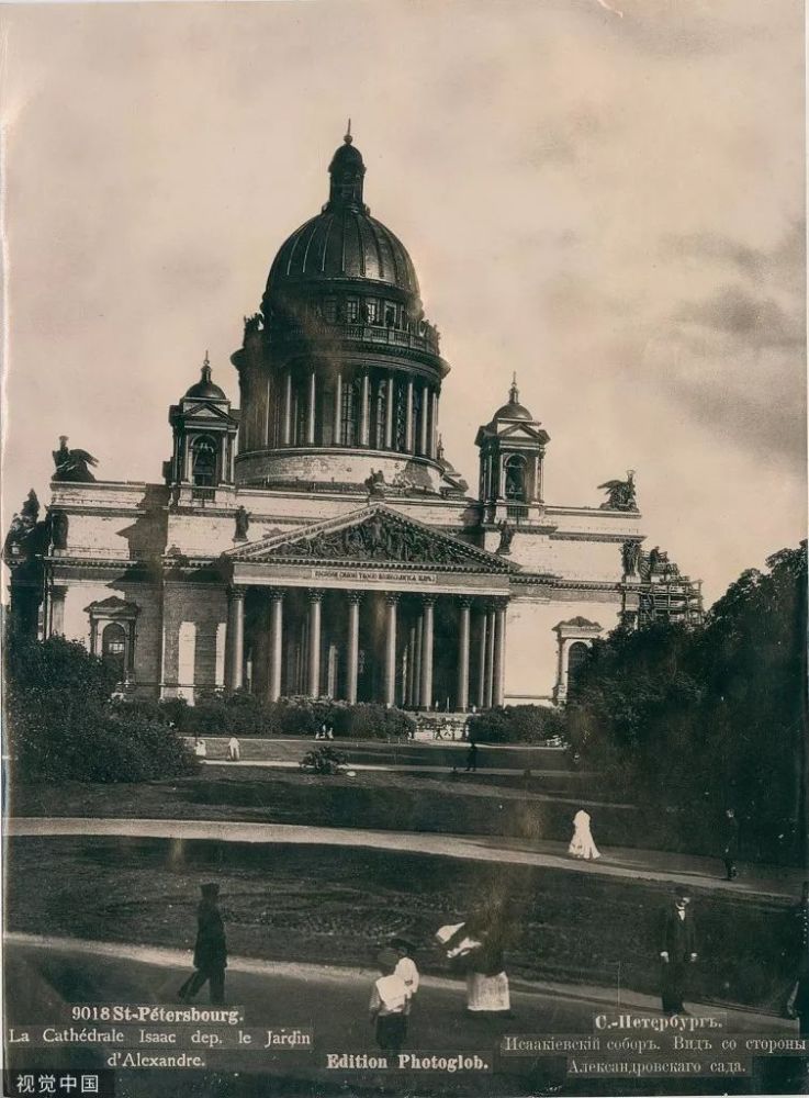 俄国国防部及海军总部圣彼得堡枢密院广场及议会大会堂和参议院