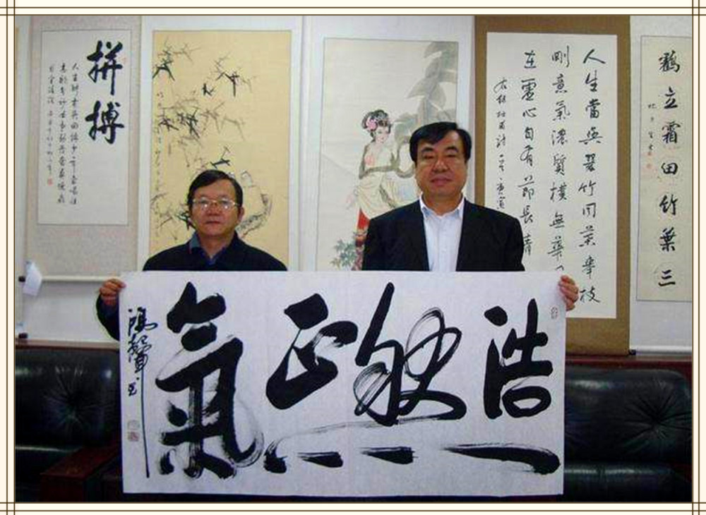 号称是启功四大弟子之首,贾鸿声为何沦为江湖书法?