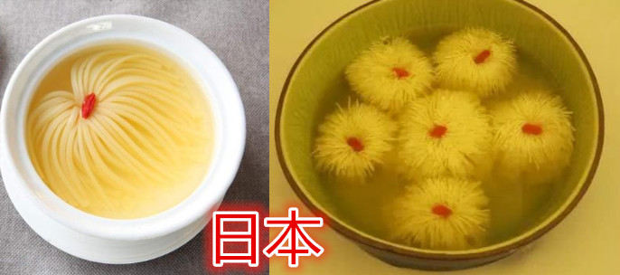 日本 我们能切菊花豆腐 中国 看看萝卜成网 迪拜 土豪才懂我