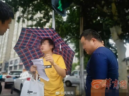 什么是釣魚執法_警察網上裝嫖客是釣魚執法嗎_石家莊裕華分局釣魚執法