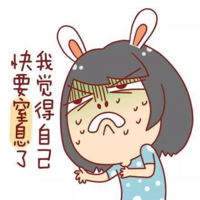 今天大连终于进入蒸笼模式 没有太阳,没有雨 但就是热到窒息!