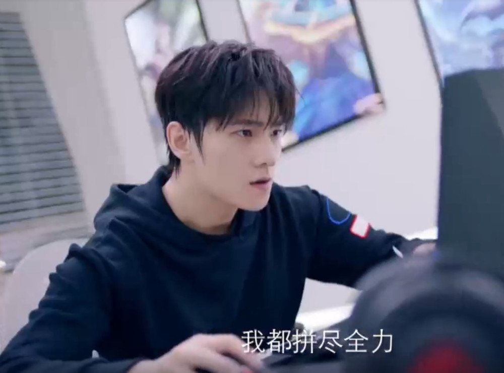 全职高手杨洋的手速是真假现实中照做尴尬了网友必输