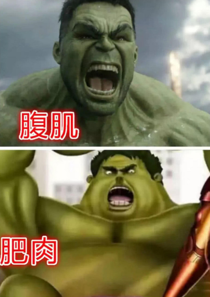 漫威英雄腹肌版vs肥肉版,钢铁侠胖成球,看到荷兰弟我笑了!