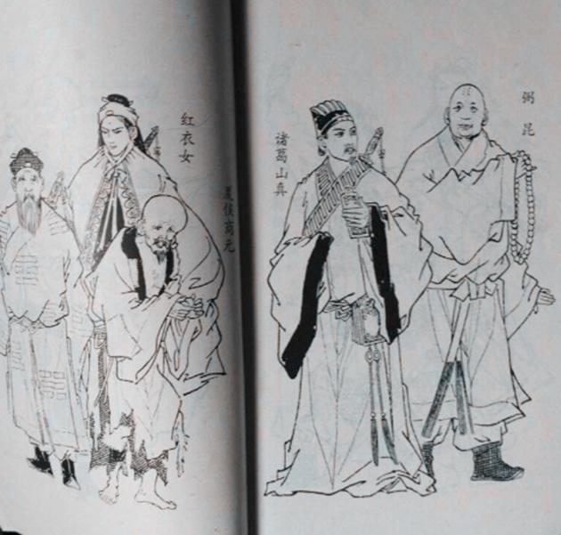 三侠剑蒋伯芳掌打中八门总门掌却一头栽倒墨鱼宝甲有何奥妙