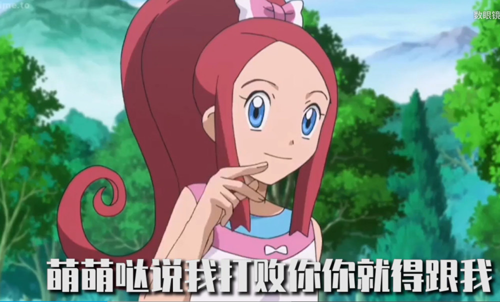 神奇宝贝:钢铁直男卡奇击败萌萌哒阿塞罗拉,赢了比赛却输了人生_腾讯