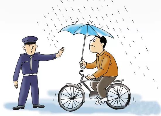 提醒雨天骑车打伞很危险