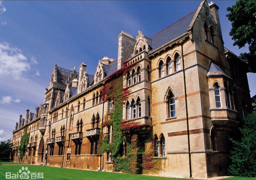 三重认证的商学院到底是什么