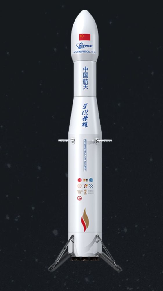 星际荣耀摘得第一荣耀，「民营火箭第一发」终于定盘