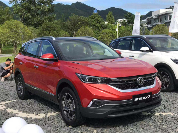 7月25日,东风风神2020款ax7正式上市,售价区间为11.99-13.39万元.