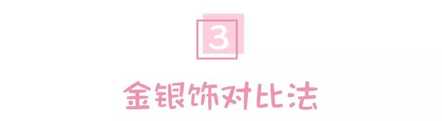 1分钟测出你真正的肤色