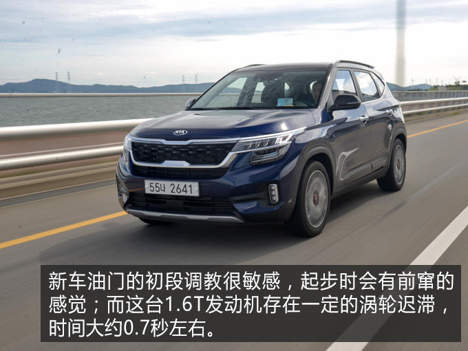 再等30天想买本田xrv的先等等海外试驾起亚seltos