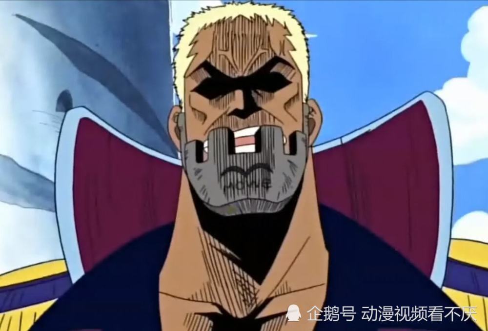 海贼王:酒天丸的老大登场,竟是2年前失踪的斧神蒙卡!