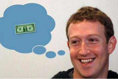 创纪录,脸书被重罚50亿美元 需要一个月挣回来