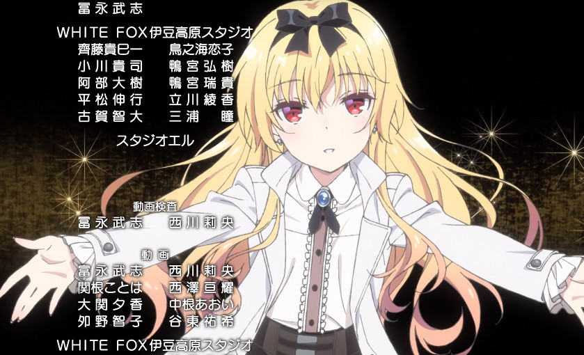 平凡职业造就世界最强 说好的战斗番 为啥男主角越吃越强