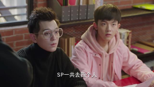 亲爱的热爱的:戴风说韩商言骨子里温柔,其他人表示没看出来