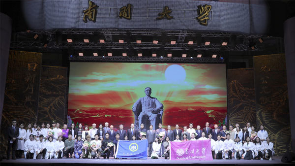 科学家主题舞台剧目巡演澳门行圆满收官 科学家 澳门科技大学 南开大学 杨石先 澳门 曾冠雄