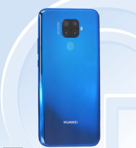 华为nova5系列新机即将开售较华为nova5外观有变化