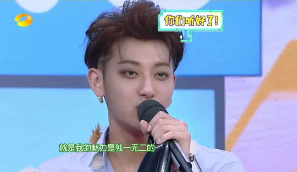 |山东人表达对世人的爱，一个重要的尺度就是，要够大！