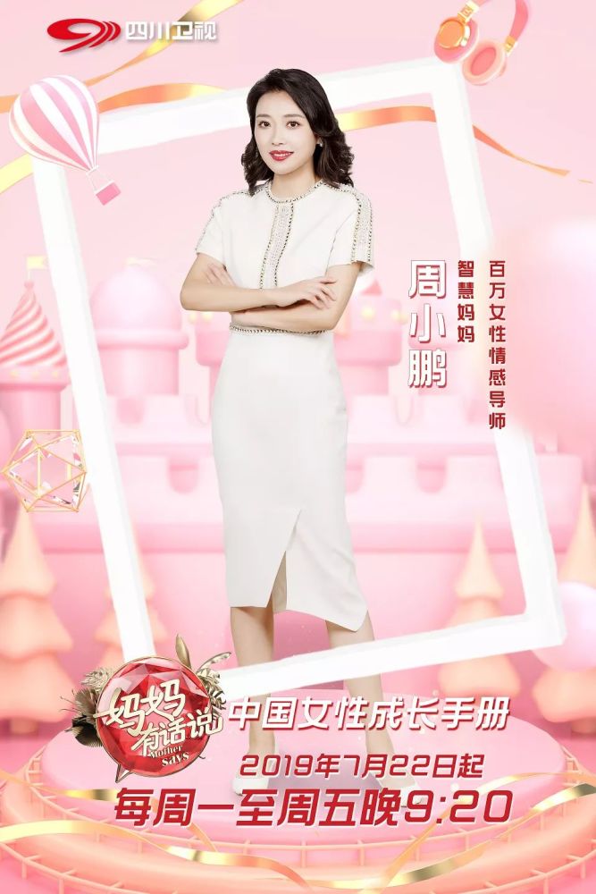 流行澡堂文化,我很小的时候,父亲带我去了男澡堂,他觉得年龄小没什么