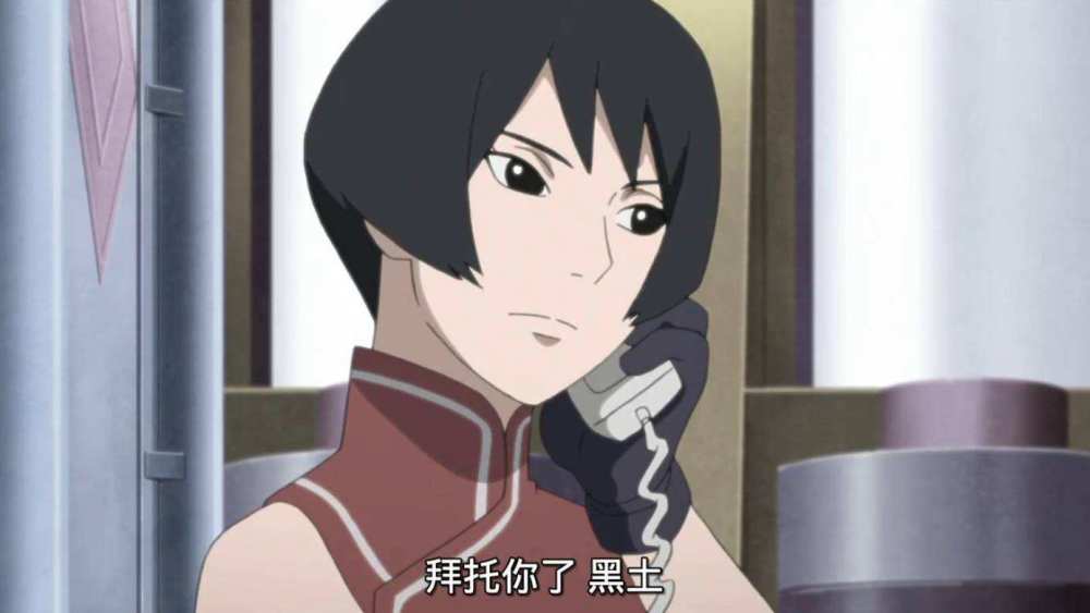 因为黑土是大野木的孙女,但是黑土的父亲黄土虽然有功劳但是却不想当