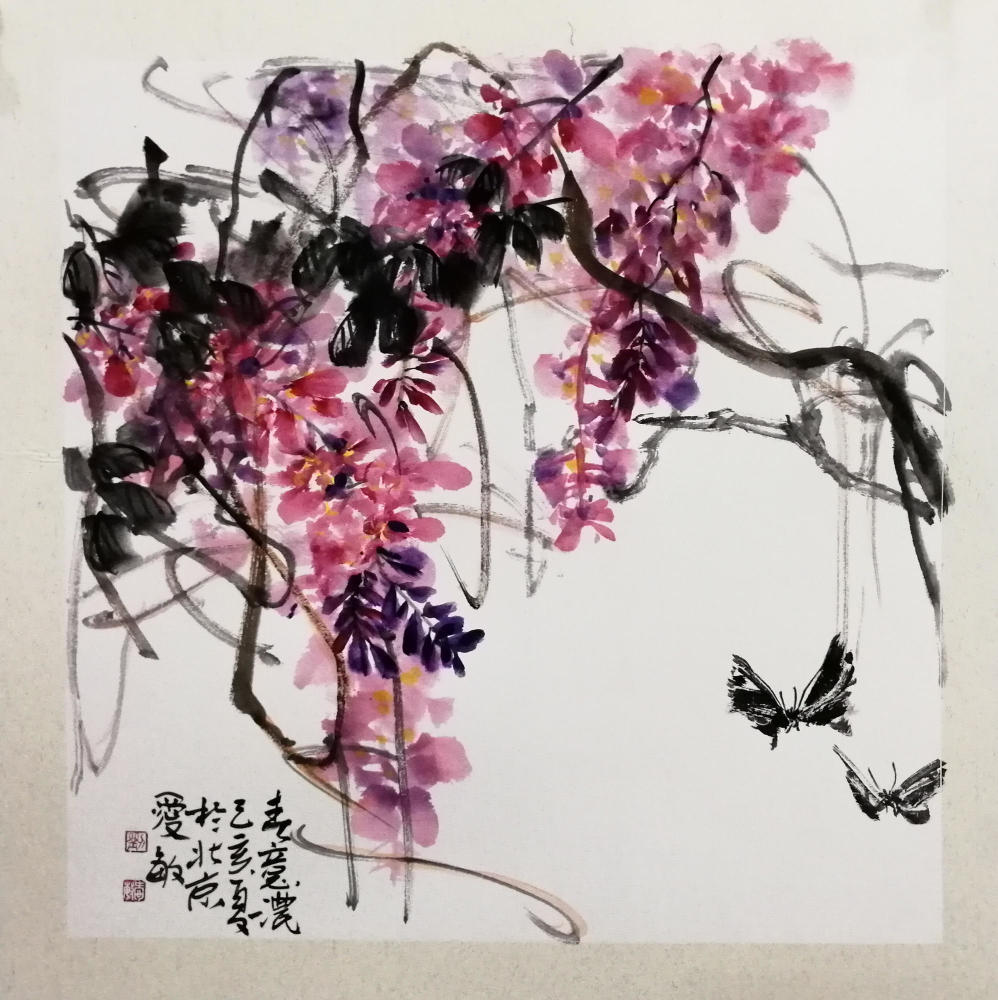 画家刘爱敏花鸟画作品欣赏