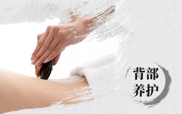 教你6个中医开背的方法!