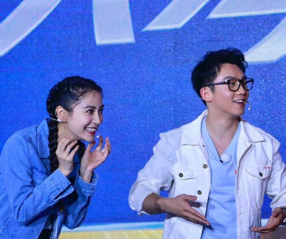 angelababy与郑恺同台游戏脖子前伸女神气质全无