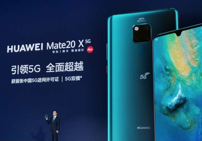 华为推出全球首款支持nsa和sa网络5g手机