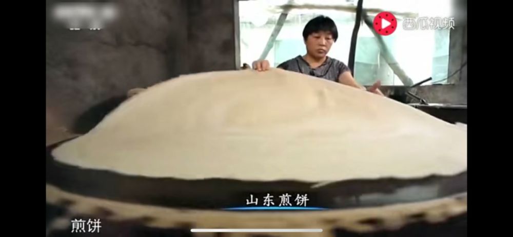 |山东人表达对世人的爱，一个重要的尺度就是，要够大！