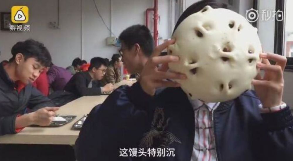 |山东人表达对世人的爱，一个重要的尺度就是，要够大！