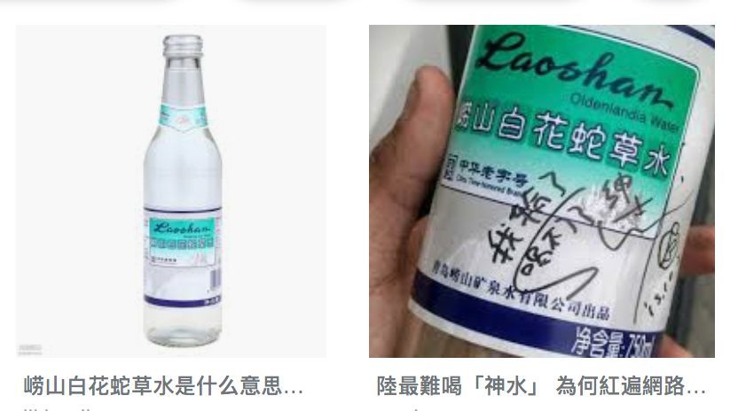 |山东人表达对世人的爱，一个重要的尺度就是，要够大！