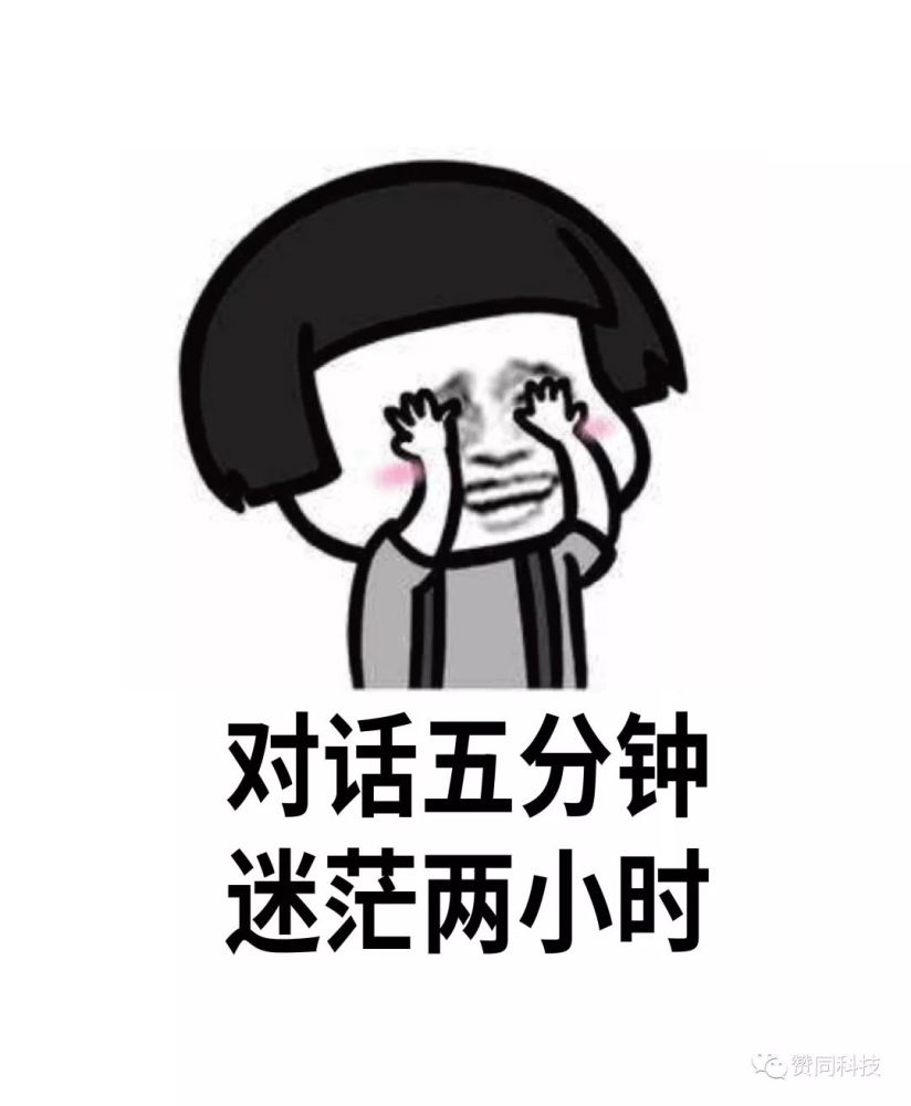 他们就是四川农信项目组让小编陷入了深深的自我怀疑他们忘我的工作