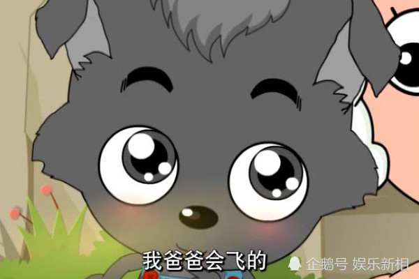 小灰灰为何随小白狼姓,却不随父亲灰太狼?红太狼究竟隐瞒了什么