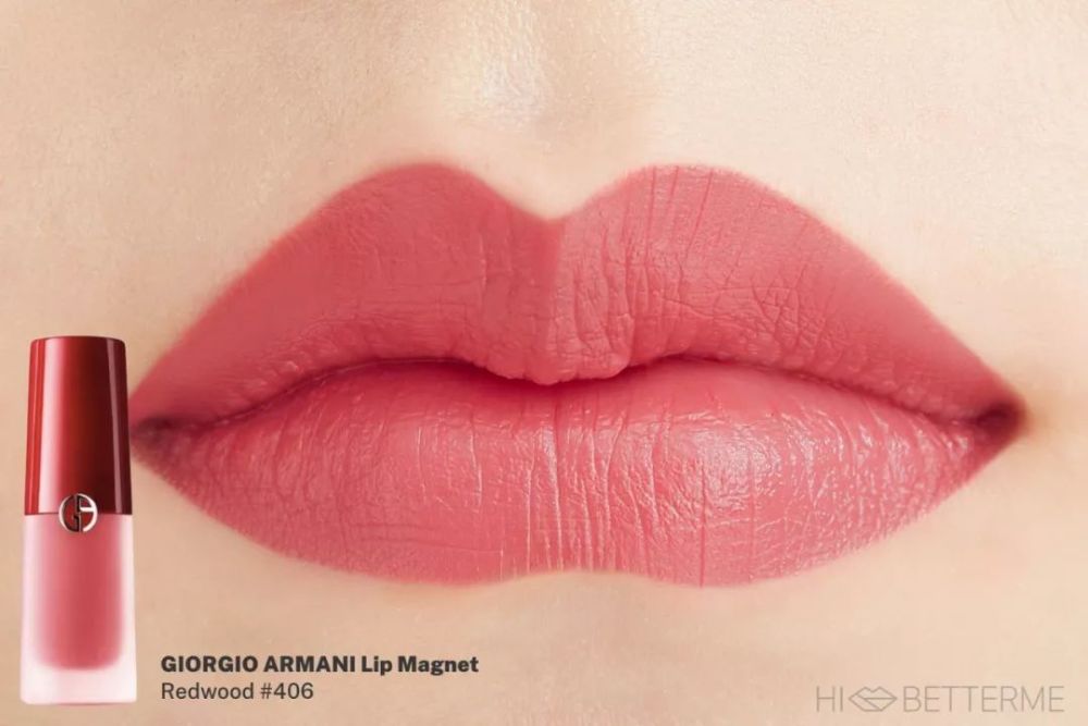 lip magnet 406