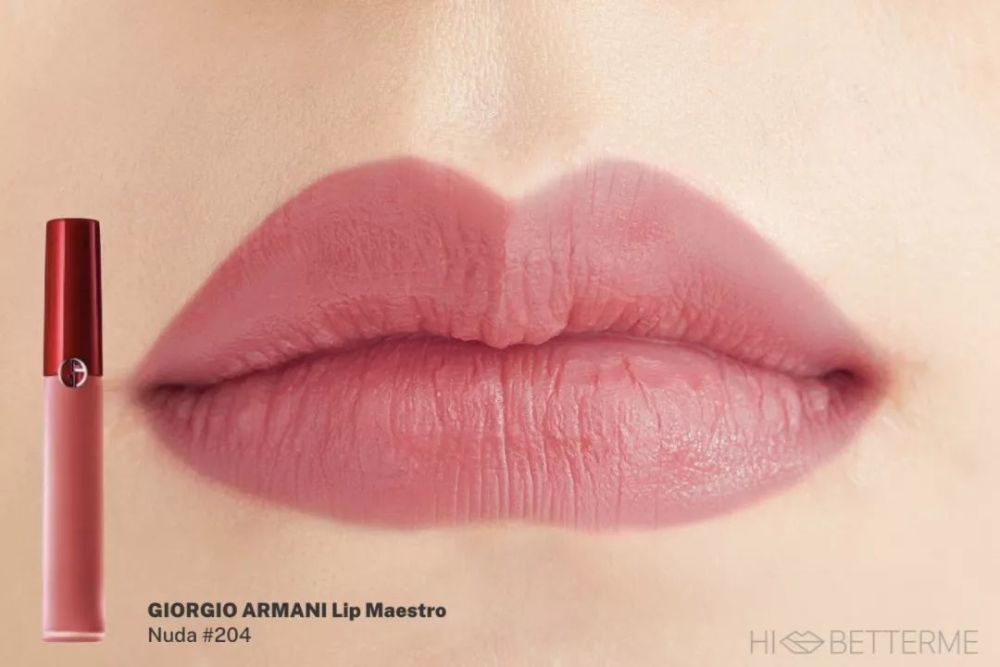 Armani Lip Maestro 204 Factory Sale, SAVE 56%.