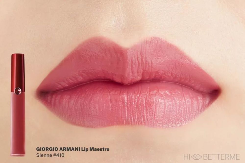 armani lip freeze 410
