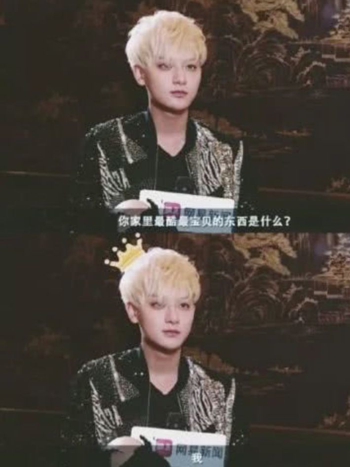 |山东人表达对世人的爱，一个重要的尺度就是，要够大！