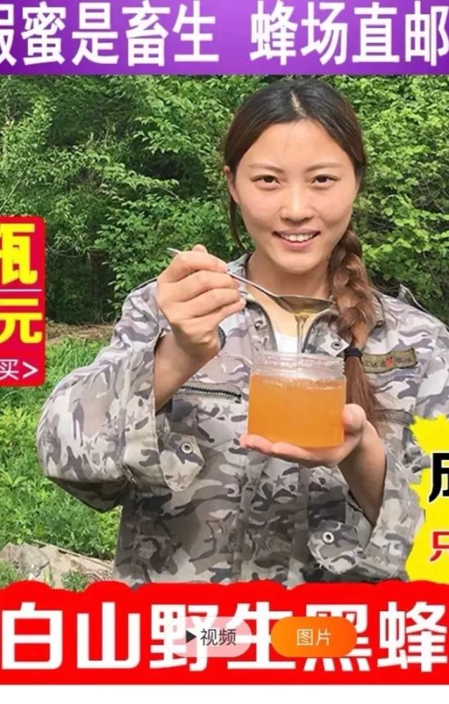 |山东人表达对世人的爱，一个重要的尺度就是，要够大！