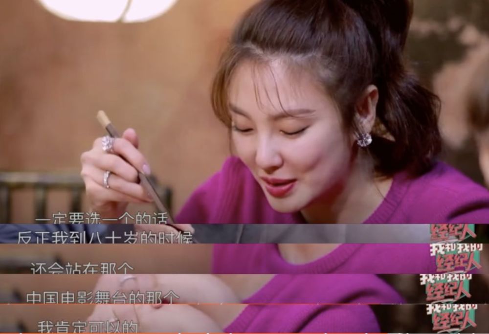 |山东人表达对世人的爱，一个重要的尺度就是，要够大！