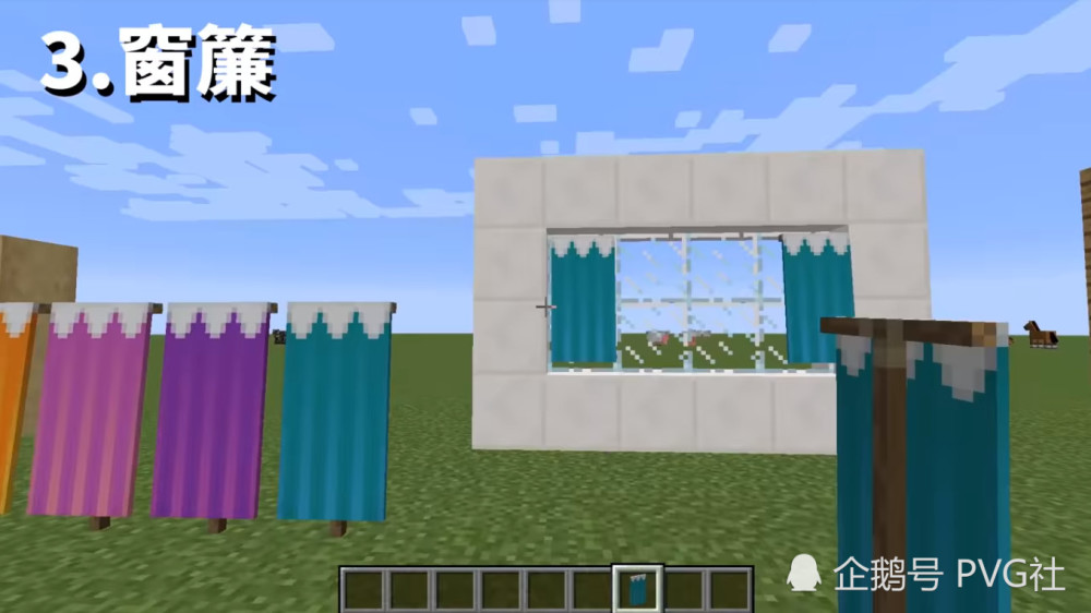 我的世界 室内装修的5种玩法 惟妙惟肖 没想到还能玩出这效果