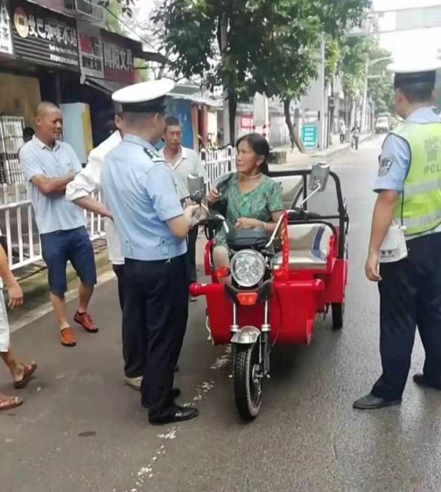 注意了,武勝大力整治兩輪三輪車違法行為!