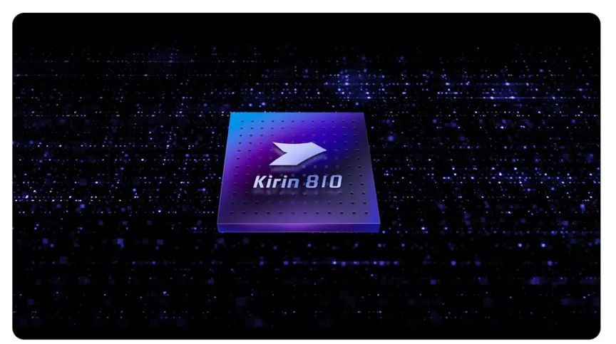 直接干货,华为麒麟810将市场带入自己的节奏
