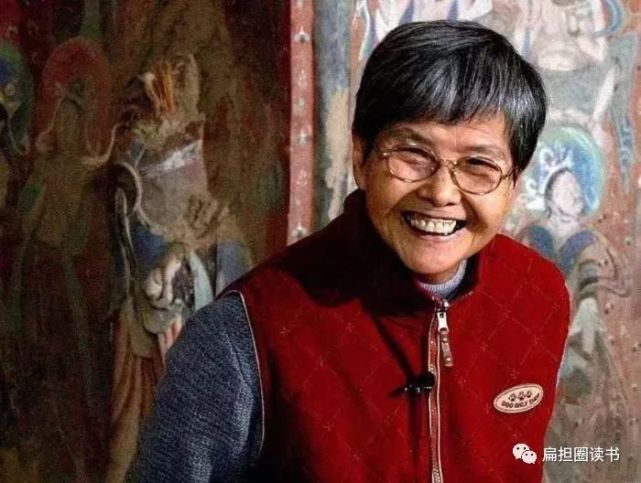 樊锦诗:被誉为"敦煌女儿",一生只做一件事