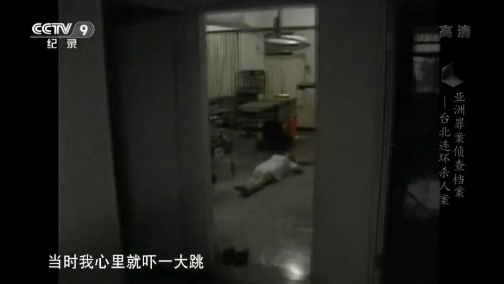 看了这起台北连环杀人案 我才明白媒体能有多 恶