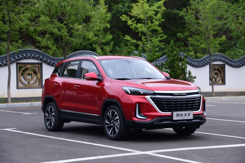 北京汽车智达x3上市售价499959万元