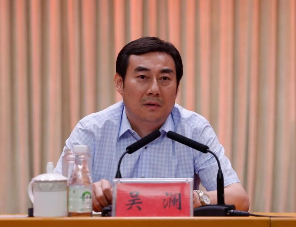 庄河市委书记吴澜出席会议并讲话,市长