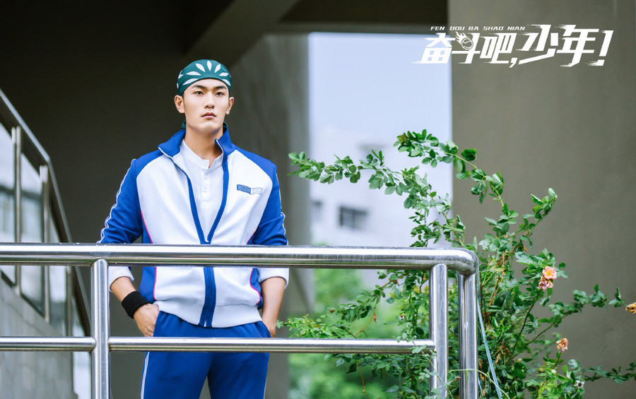 奋斗吧少年:原网球王子被勒令改名,外来剧进入市场,水土不服